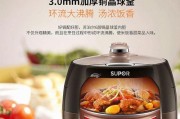 洗衣机FC2故障分析与解决方法（探究洗衣机FC2故障的原因及解决方案）