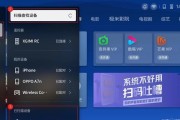 培训室投影仪怎么连接音响？连接步骤是什么？