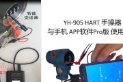 电脑蓝牙适配器怎么用？常见问题及解决方法是什么？