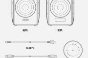 漫步者8代音响性能如何评价？