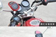 踏板后座低音炮的拆卸方法是什么？拆卸时需要注意什么？