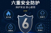 饮水机停机怎么解决（轻松应对饮水机停机的解决方案）
