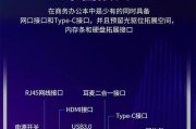 希音拍照模块如何在手机上使用？