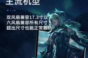 华硕天选3笔记本散热器怎么拆？拆卸步骤和注意事项是什么？