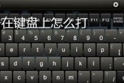凯丽电脑系统性能如何？用户反馈怎么样？