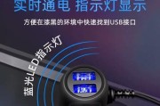 房车行车充电器的选择标准是什么？