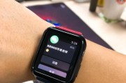 苹果手表挂脖子的正确方式是什么？
