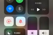 苹果台式手机如何实现屏幕投射？