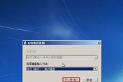 Win10开机内存占用90%的原因及解决方法（分析Win10开机内存占用过高的原因）