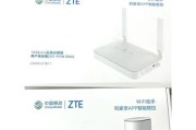 移动家庭用户网关连接步骤是什么？