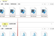 电脑导入声音文件变小的处理方法？