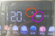 解决海尔热水器故障的自动清洗方法（提高海尔热水器维修效率的关键技巧）