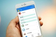 建立一个App平台的费用及相关考虑（探索建立App平台的成本和关键因素）