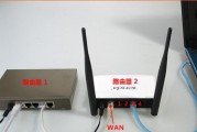上网实名认证路由器设置方法是什么？常见问题有哪些？