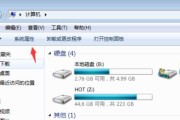电脑未识别鼠标怎么回事？电脑未识别鼠标的原因是什么？