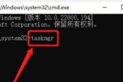 联想小新如何设置跳过联网步骤？