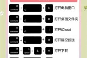 笔记本电脑小艺设置步骤是什么？如何优化小艺功能？