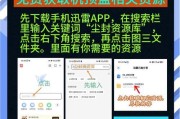 长虹32寸电视蓝屏？如何解决？