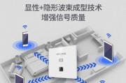 TP路由器软件如何安装？安装步骤详细说明？