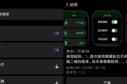 原生系统智能手表使用方法？有哪些功能特点？