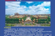 高考落榜怎么办？如何选择复读还是其他教育路径？