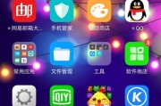 如何关闭手机右上角的HD标识（简单操作让你轻松摆脱HD标识的困扰）