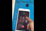 免提有声音听筒没声音的原因解析（探究免提功能在使用过程中出现无声的问题及解决方法）
