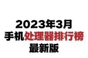 2024年网上报名入口全面启用（方便快捷的报名方式将革新招生流程）