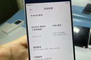 小米平板边框出现划痕的原因是什么？如何预防？
