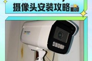 充电有声摄像头怎么用？如何正确操作充电有声摄像头？