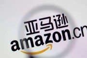 亚马逊新手卖家如何设置优惠券折扣（一步步教你设置亚马逊优惠券折扣）