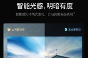 门口感应投影仪使用方法是什么？常见问题有哪些？