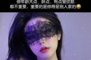 站着拿手机拍照的文案创作技巧是什么？