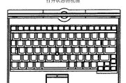 苹果a1369适合哪类人群？