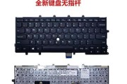 键盘散热器套餐怎么用的？安装步骤复杂吗？