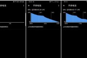智能手表连接小g码表步骤是什么？