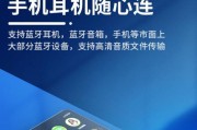 随身听路由器的性能和使用体验如何？