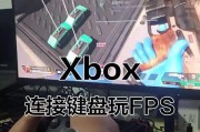键盘手柄属性如何定义？键盘手柄使用场景是什么？