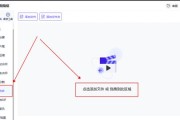 如何将缓存的视频保存到相册？教程步骤是什么？