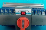 百盛充电宝的开关电源操作是什么？