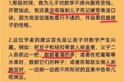 如何提高孩子记忆力的方法？有效记忆技巧有哪些？
