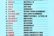 显卡风扇不转了该如何维修？