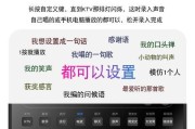 直播笔记本电脑插声卡怎么设置？需要哪些步骤？