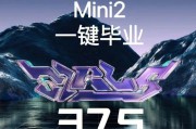 青海音响广播的购买渠道有哪些？如何选择性价比高的购买渠道？