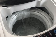 TCL洗衣机E6故障解析（常见故障及解决方法）