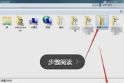 如何更换平板与电脑聊天设备？