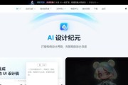 如何电脑设计绘图？有哪些高效的绘图软件推荐？