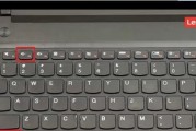 联想笔记本进入bios的正确方法是什么？