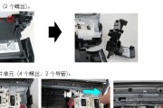 解决打印机无法自动读卡的问题（如何修复打印机读卡故障）