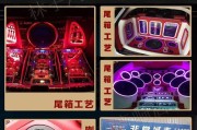石屏在哪里可以改装汽车音响？改装汽车音响需要哪些步骤？